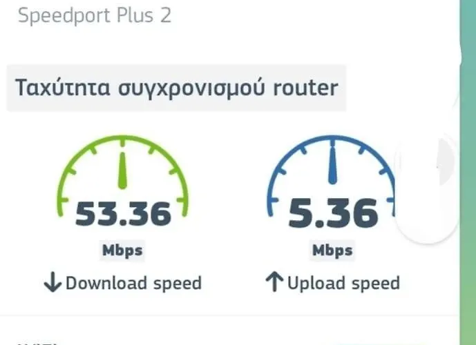 Venetian Seaside Panorama - Asini Sunset Retreat